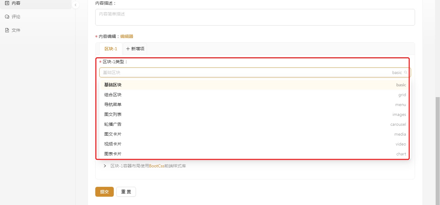 安防網站 安防網站