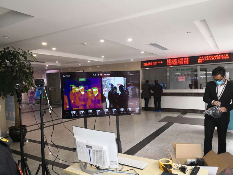 商務大廈智能紅外體溫檢測系統(tǒng)