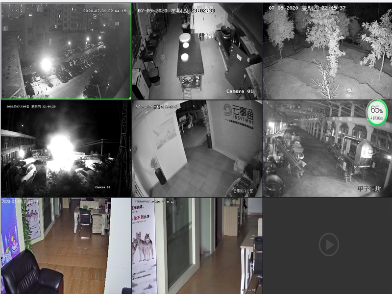 人臉識(shí)別集中監(jiān)控系統(tǒng)