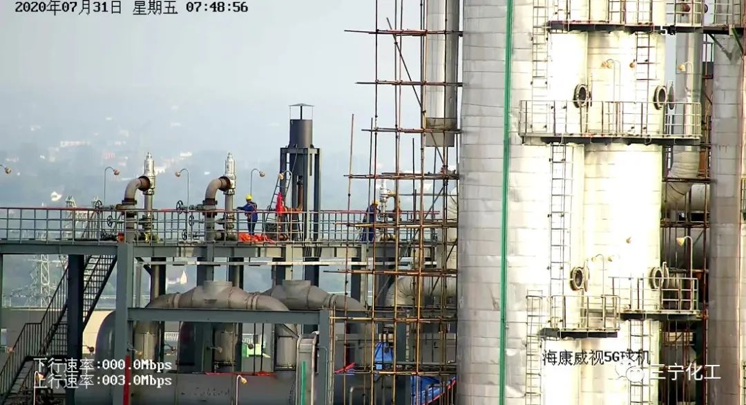 海康威視5G攝像頭