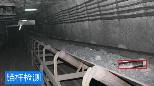 煤礦視頻監控AI智能識別系統