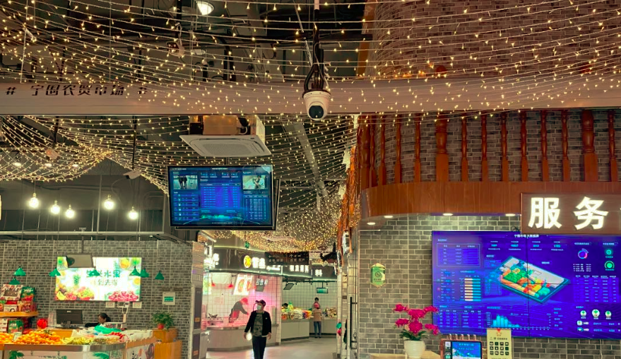 農(nóng)貿(mào)市場(chǎng)AI監(jiān)控系統(tǒng)