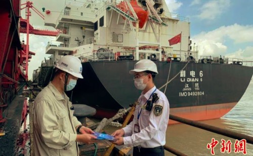 貨海船AI智能監(jiān)控系統(tǒng)