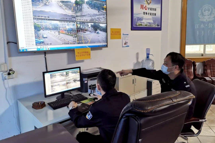 銀行AI安防監控系統