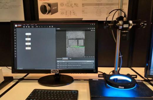 機(jī)器視覺軟件有哪些？