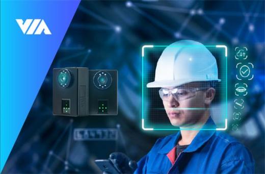 威盛推出“AI+人臉識別+X”預警系統(tǒng)解決方案 助力安全監(jiān)管升級