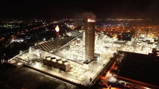 中國化學(xué)五環(huán)公司一項目投用AI違章檢測識別預(yù)警系統(tǒng)