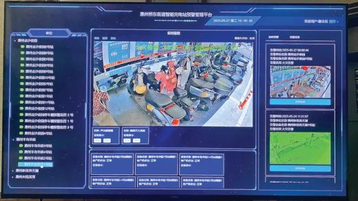 橋東街道啟用電動(dòng)自行車充電安全預(yù)警管理平臺(tái)