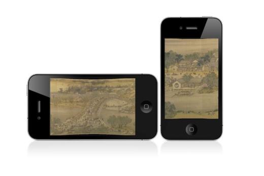 海康PanoVu監(jiān)控?cái)z像頭 助力韓國跟蹤污染熱點(diǎn)